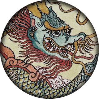 Sandal_dragon.jpg