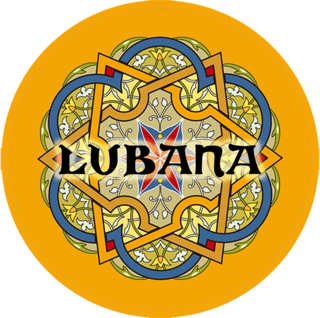 Lubana - Benzoin Prepared with Labdanum and Benzoin oils- 1oz.